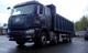 Самосвал FAW 3310 e5 2018
