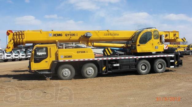 Автокран XCMG QY50K-II