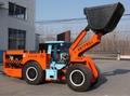 Погрузчик для работы в шахте HUAFENG WJ-1