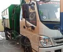 Мусоровоз Foton CLW5160ZDJB3