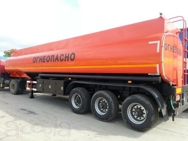 Полуприцеп цистерна 36 m3 CIMC (AVIC)