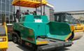 Гусеничный асфальтоукладчик XCMG RP602