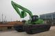 Экскаватор понтонный Lishide SC240SD