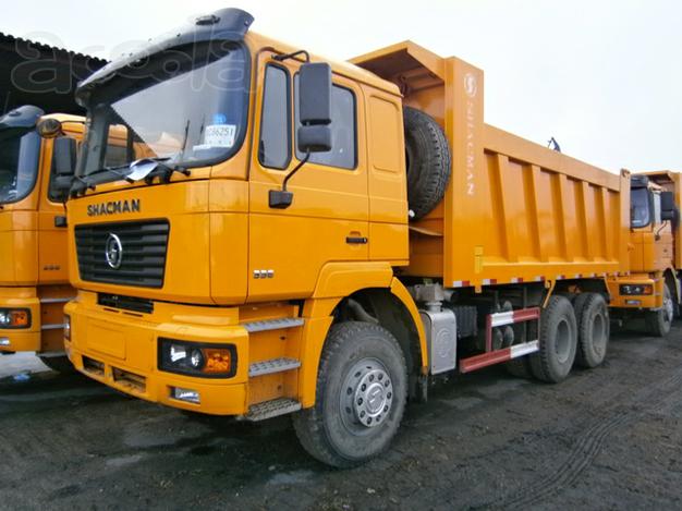 Грузовой самосвал SHAANXI 6х4 336(л.с.) F2000 В НАЛИЧИИ