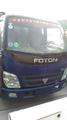 Бортовой грузовик на базе foton bj5081vbced-s