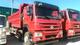 Новый  Самосвал HOWO 8×4  ZZ3407S3867E 2018г.