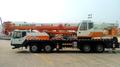 Автокран Zoomlion QY55V