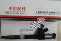 Форсунка Shangchai D28-001-801+°C на XCMG оригинал и аналог.