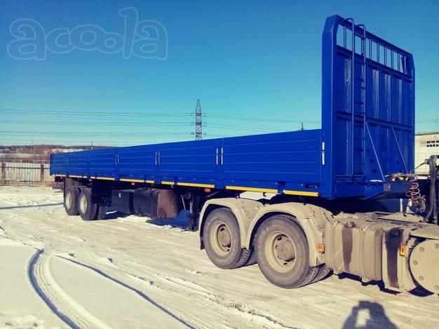 Продаю Бортовой полуприцеп «AVIC» 50 тонн 2 оси балансир