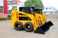 Мини-погрузчик Juling JC50D новый