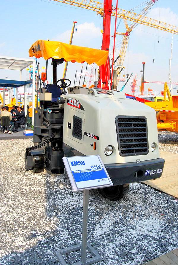 Дорожная фреза XCMG XM503К