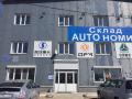 Запасные части на самосвалы марок Howo, Shaanxi