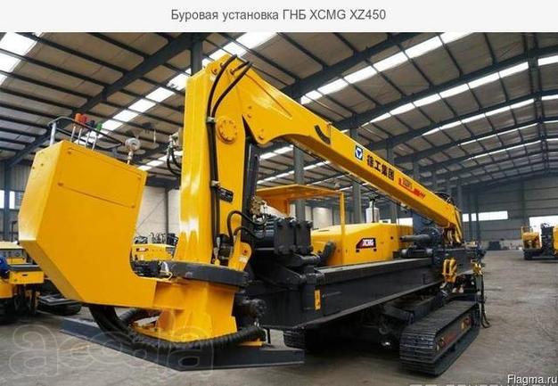 Буровая установка ГНБ XCMG XZ450