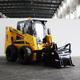 Продам дорожный минипогрузчик с  Forway WS85 с кабиной.