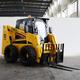Продам дорожный минипогрузчик с  Forway WS85 с кабиной.