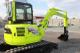 Мини-экскаватора Kobelco SK40SR