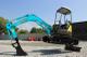 Экскаватора Kobelco SK30SR