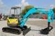 Экскаватора Kobelco SK30SR