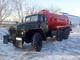 Автоцистерна  АТЗ 10 на шасси Урал 4320-1912