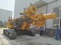 Мини буровая установка XCMG XR80E 2021 г.в.