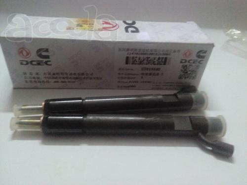 Форсунка для двигателя Cummins 6CT