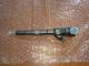 Форсунка BOSCH 445110274