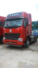 Тягач HOWO 6×4 А7 ZZ4327V3247Q 2018 год.