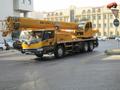 Автокран XCMG QY 25K5S