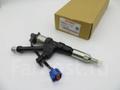 Топливная форсунка 95000-7172 denso