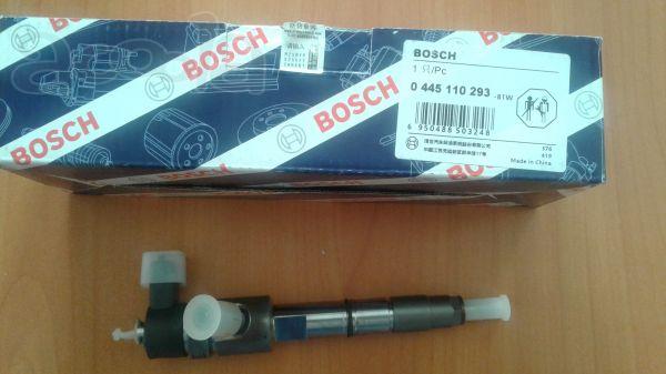Топливная форсунка 445110293 Bosch