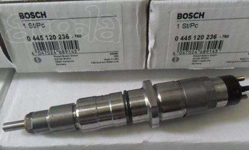 Топливная форсунка 445120236 Bosch