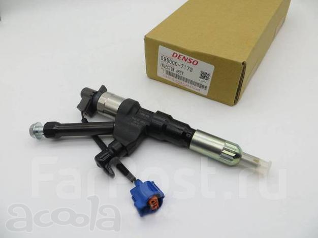 Топливная форсунка 95000-7172 denso