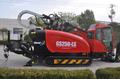 Самоходная установка для ГНБ Goodeng GS250-LS