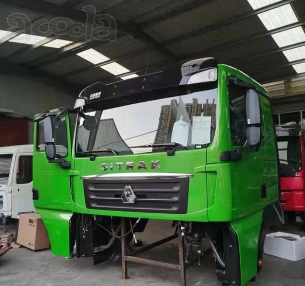 Кабина в сборе SITRAK ZZ3316V386ME