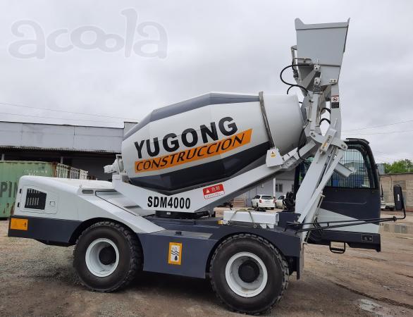 Yugong SDM5500, 2022 год