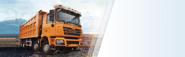 " 🔥" Работа для САМОСВАЛОВ 🚛 везём УГОЛЬ