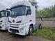 Shacman Тягач 4х2 SX4188YY381 Shacman