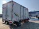 Промтоварный фургон Isuzu Elf г/п 3 т