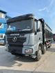 Самосвал SHACMAN 8х4 550 л.с. (SX331863366) с фаркопом