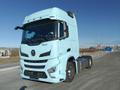 Тягач SHACMAN 4х2 X6000
