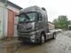 Тягач SHACMAN 4х2 X6000