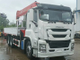 Бортовой автомобиль Isuzu Giga 6х4 c КМУ 10 т