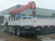Бортовой автомобиль Isuzu Giga 6х4 c КМУ 10 т